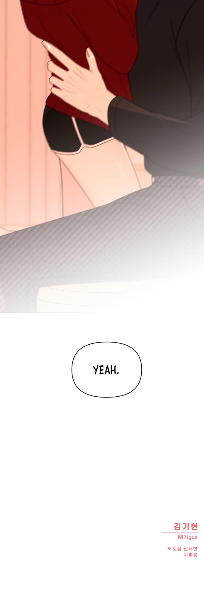 Please Show Up! Chapter 19 page 44 - Chapter 19