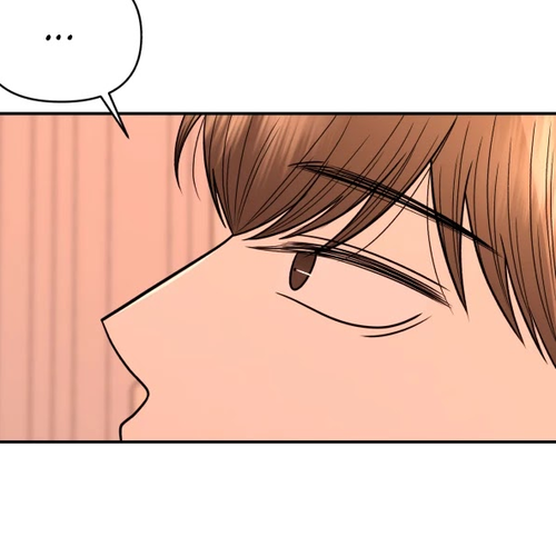 Please Show Up! Chapter 19 cover