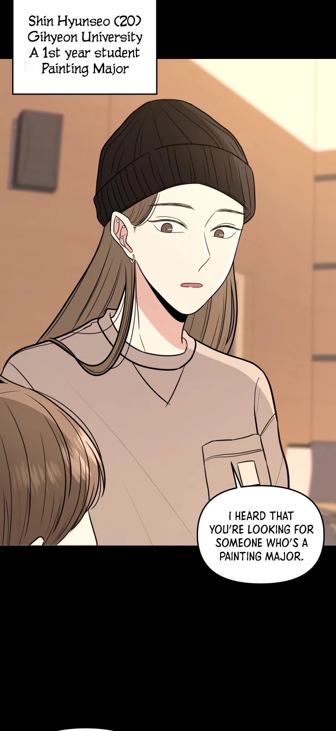 Please Show Up! Chapter 2 page 19 - Chapter 2