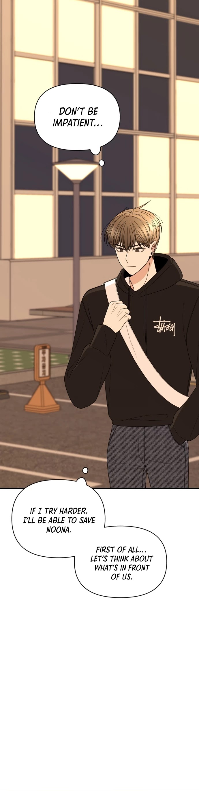 Please Show Up! Chapter 20 page 32 - Chapter 20
