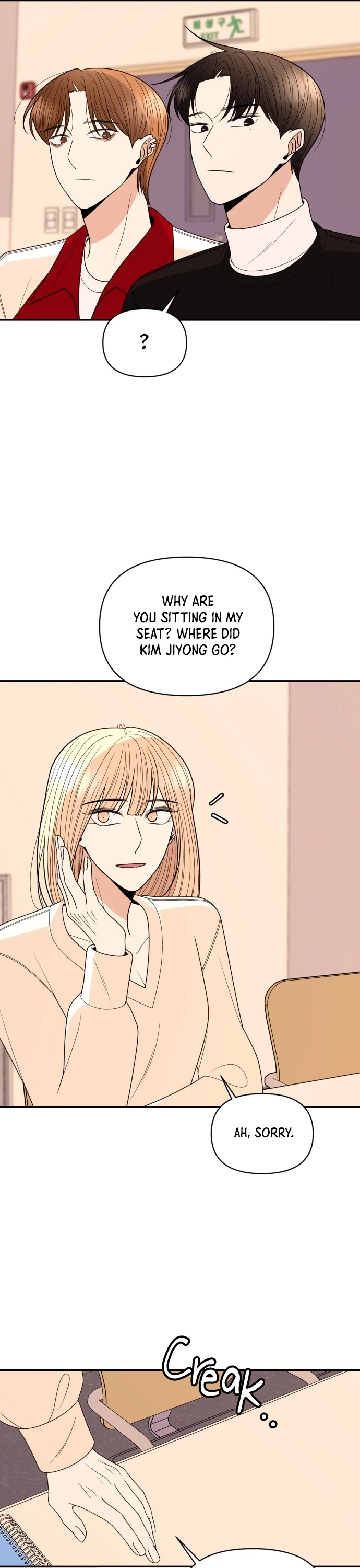 Please Show Up! Chapter 20 page 33 - Chapter 20