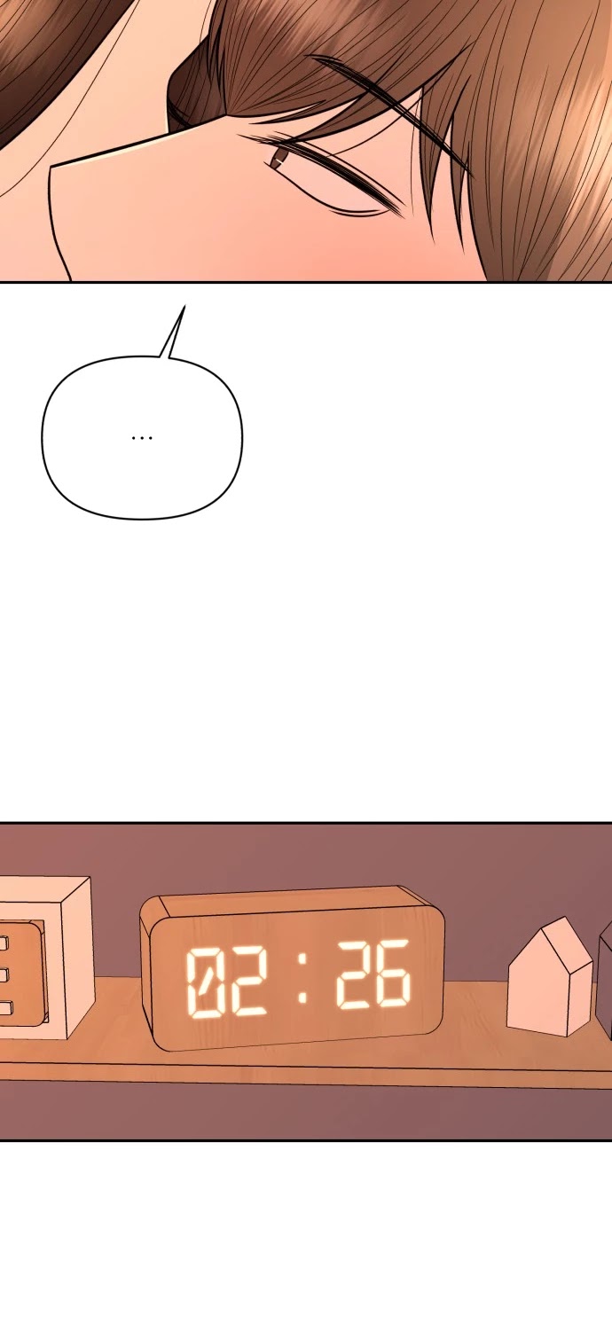 Please Show Up! Chapter 20 page 5 - Chapter 20