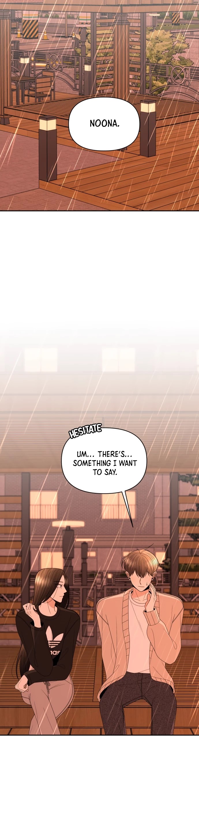 Please Show Up! Chapter 21 page 17 - Chapter 21