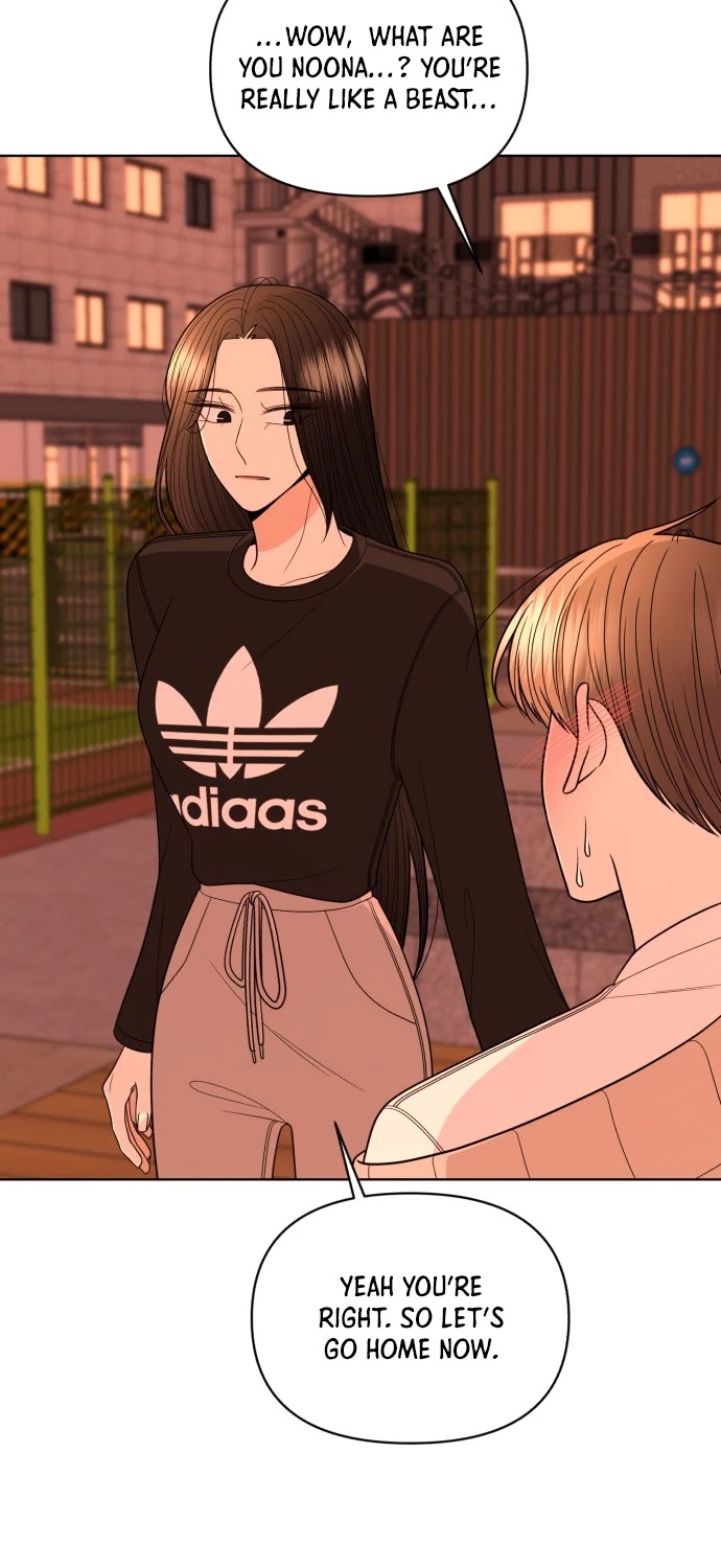 Please Show Up! Chapter 22 page 16 - Chapter 22