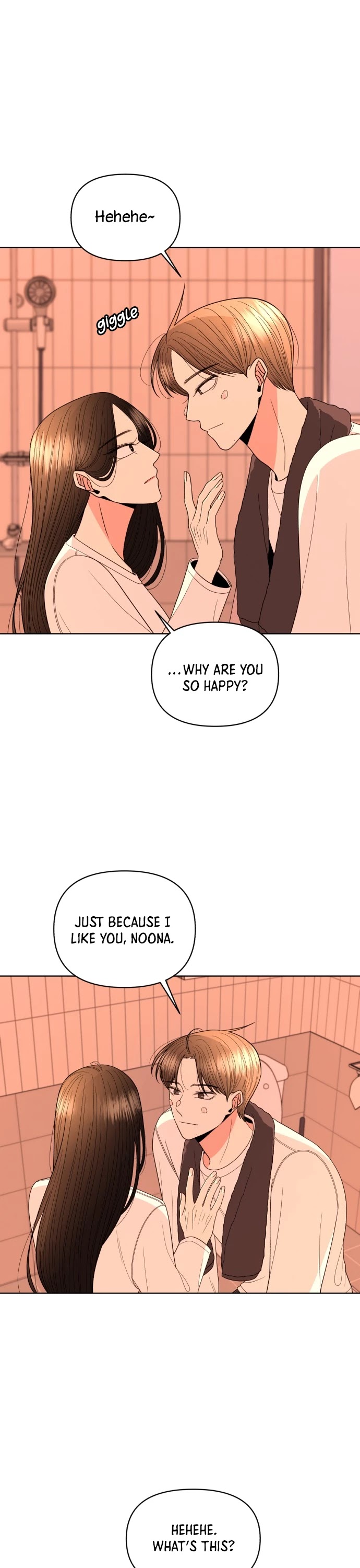 Please Show Up! Chapter 22 page 21 - Chapter 22