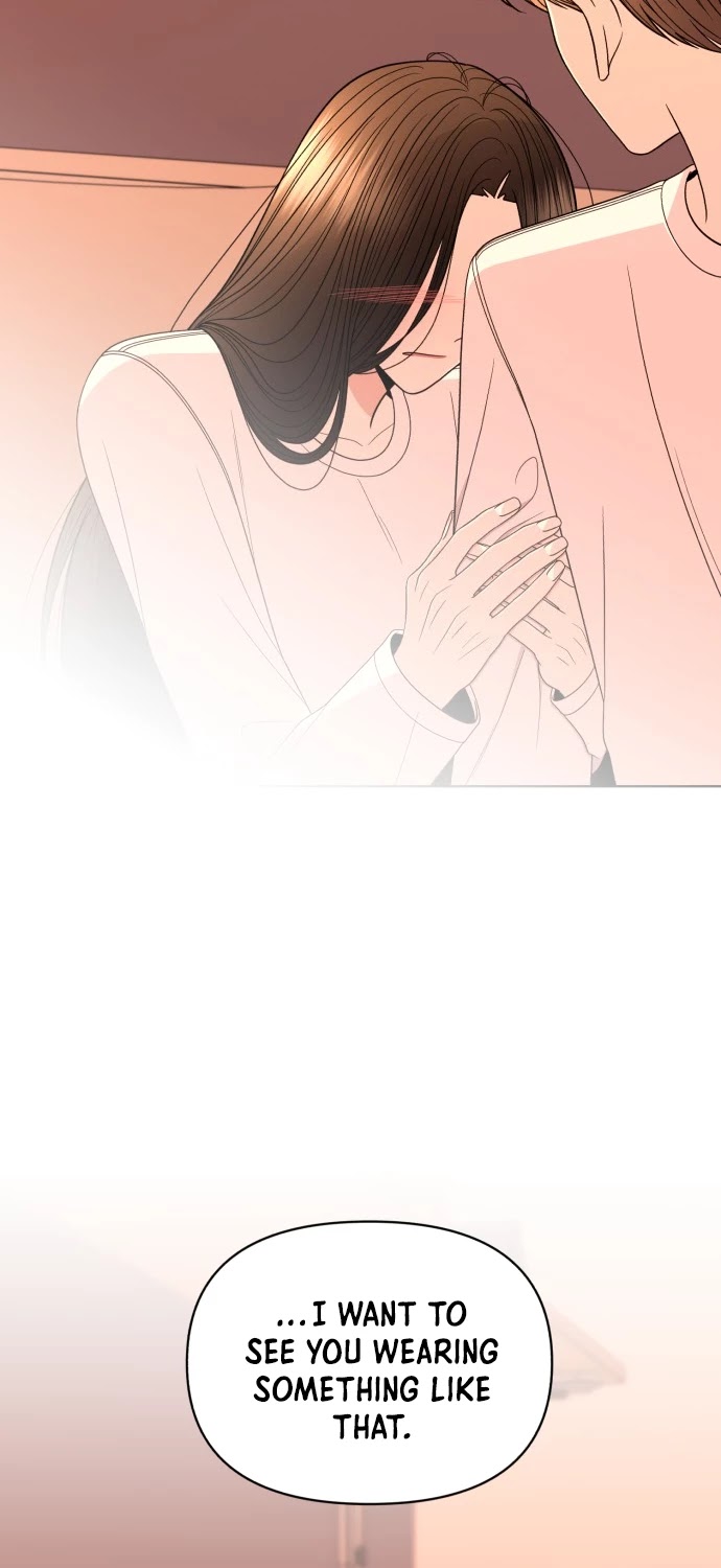 Please Show Up! Chapter 22 page 26 - Chapter 22