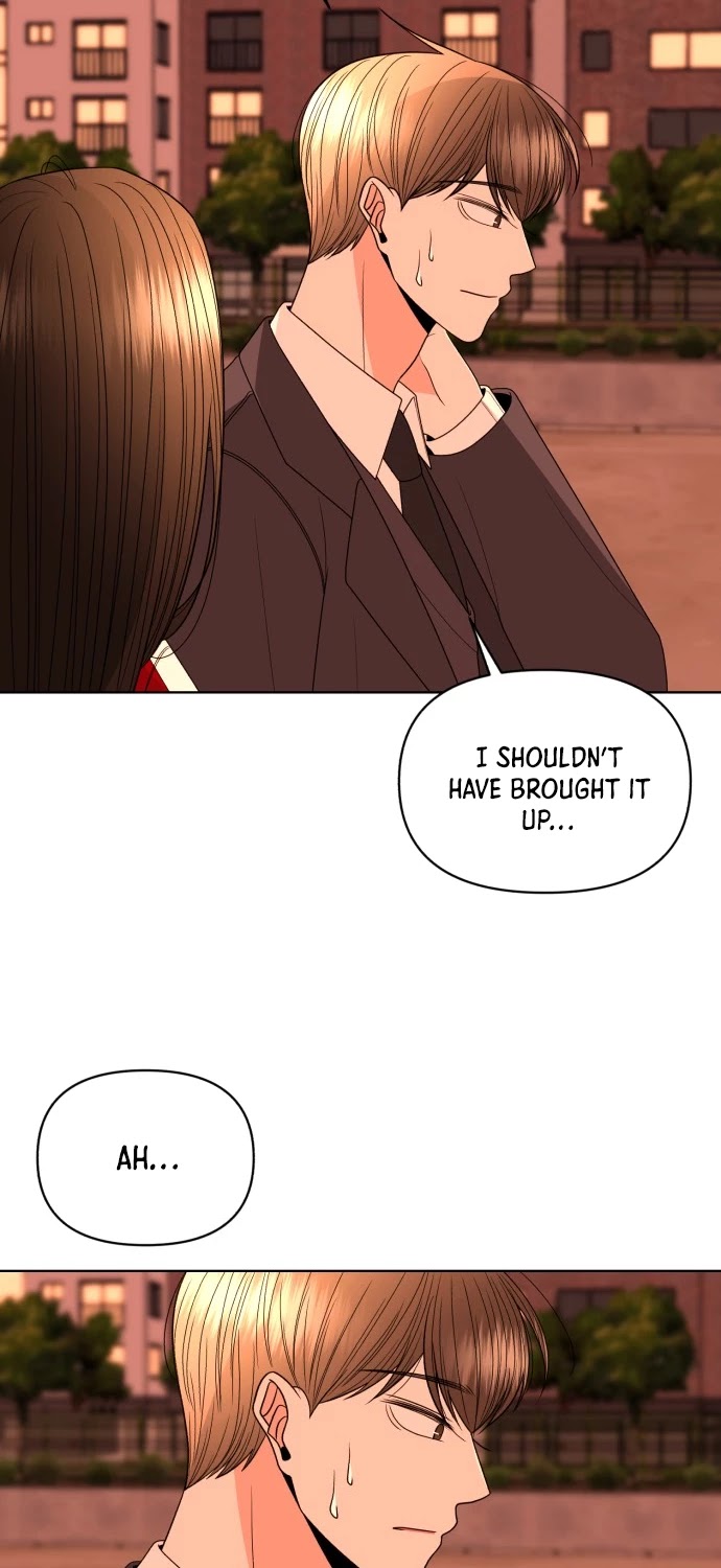 Please Show Up! Chapter 23 page 7 - Chapter 23