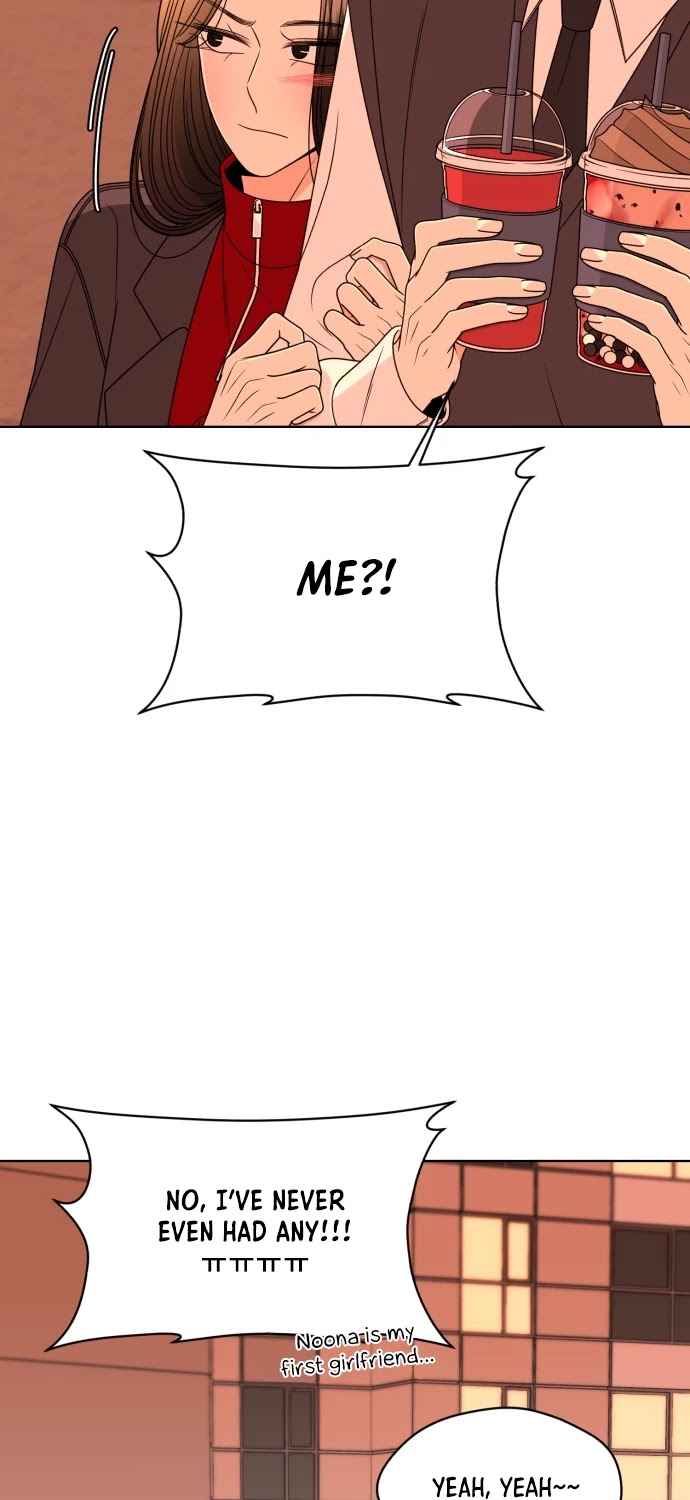 Please Show Up! Chapter 24 page 13 - Chapter 24