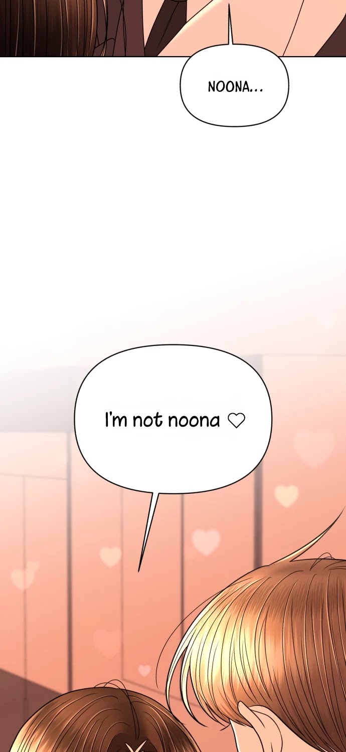 Please Show Up! Chapter 24 page 24 - Chapter 24