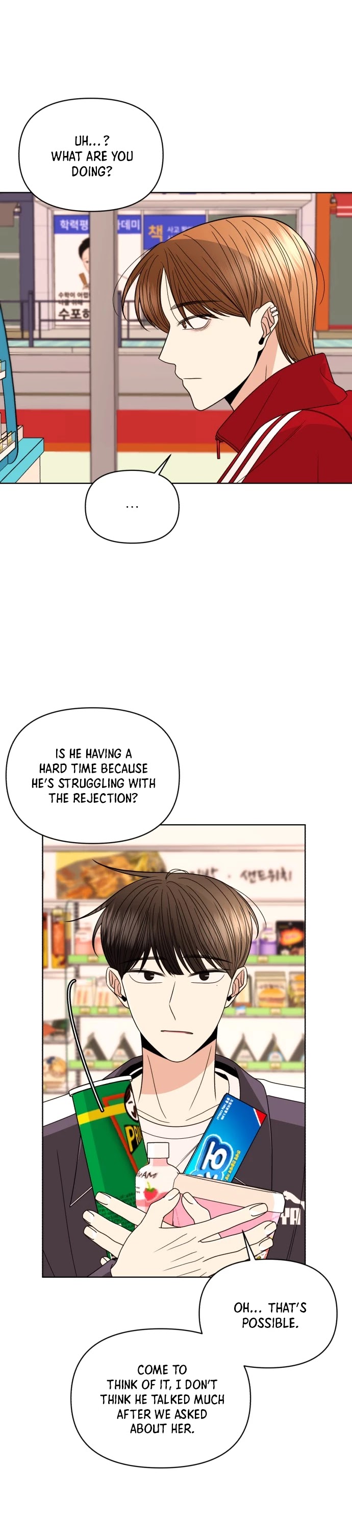 Please Show Up! Chapter 25 page 26 - Chapter 25