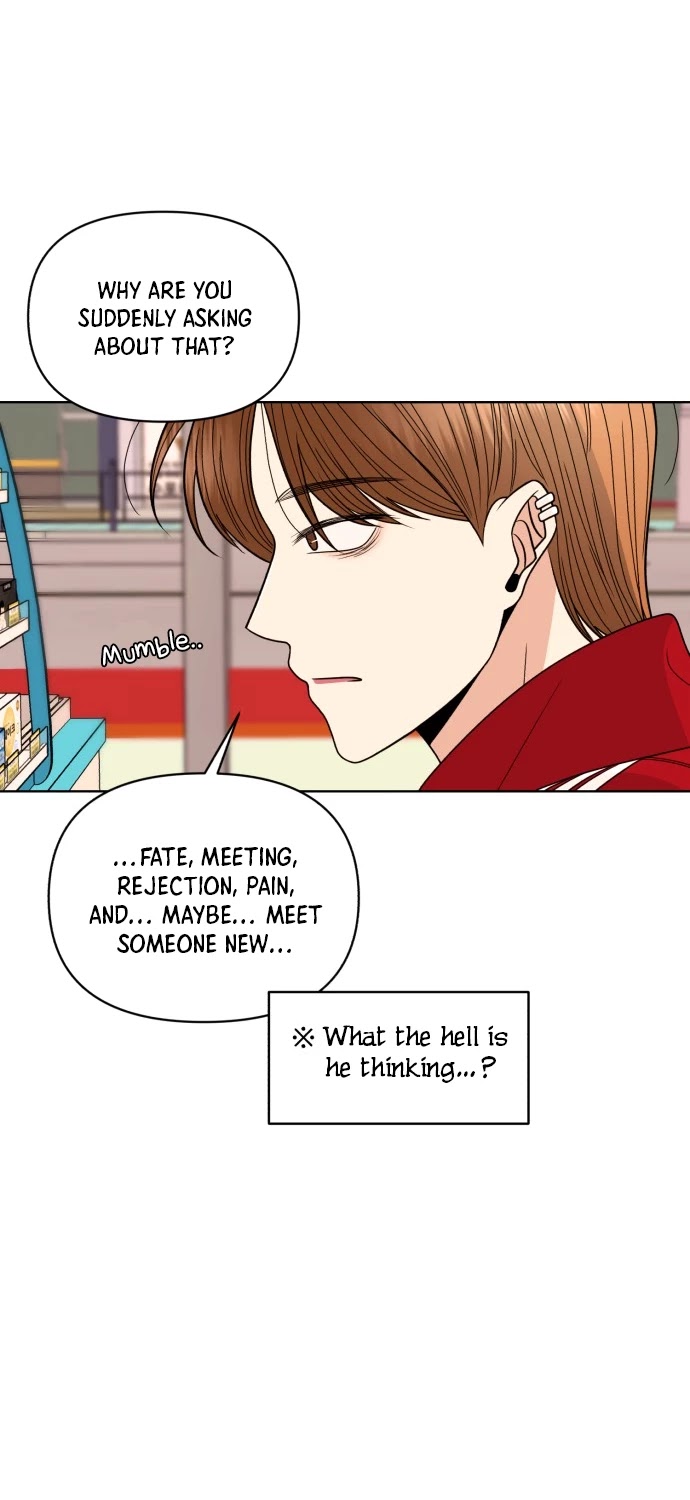 Please Show Up! Chapter 25 page 27 - Chapter 25