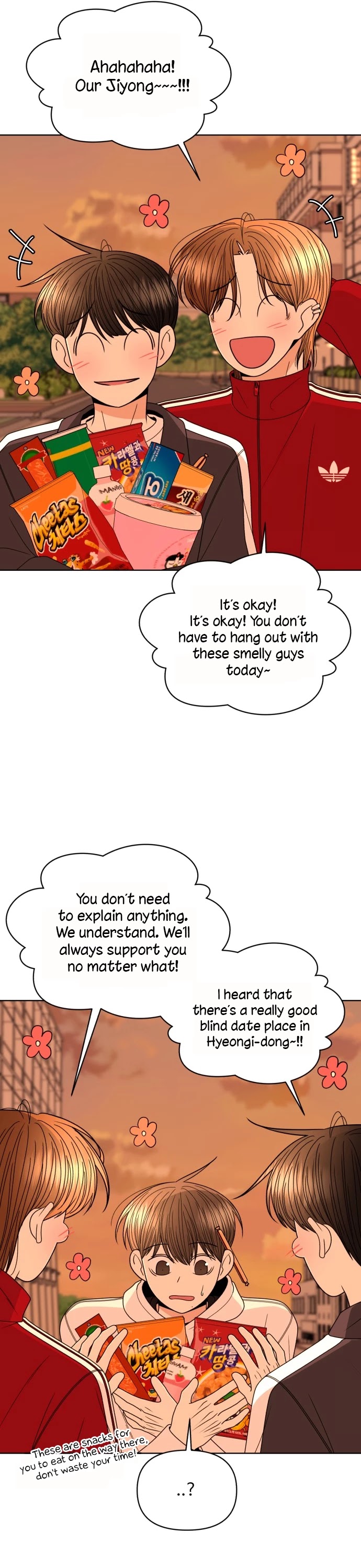 Please Show Up! Chapter 25 page 32 - Chapter 25