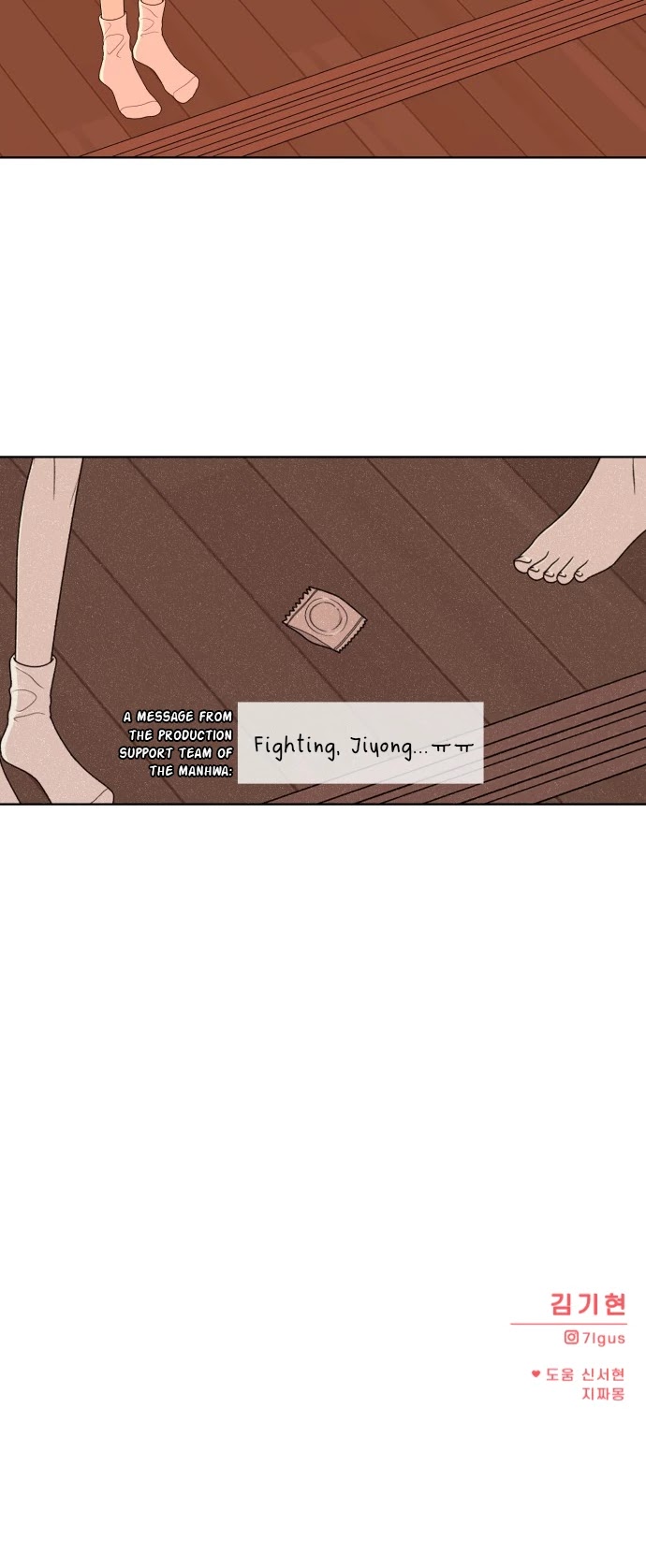 Please Show Up! Chapter 25 page 44 - Chapter 25