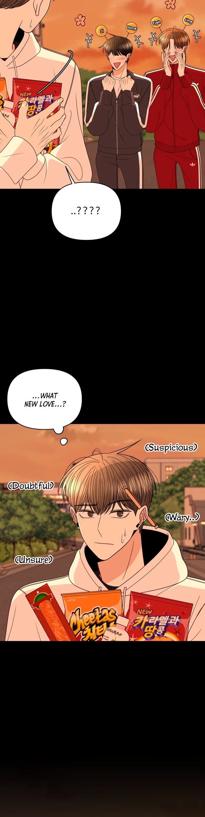 Please Show Up! Chapter 26 page 7 - Chapter 26
