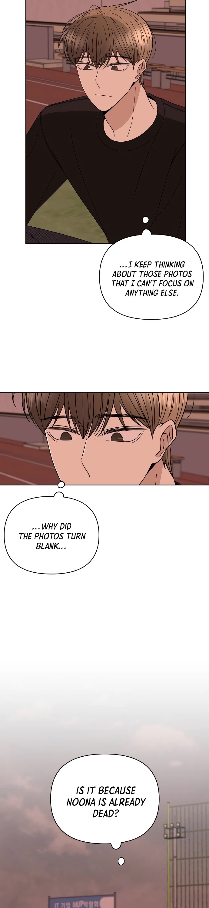 Please Show Up! Chapter 28 page 21 - Chapter 28