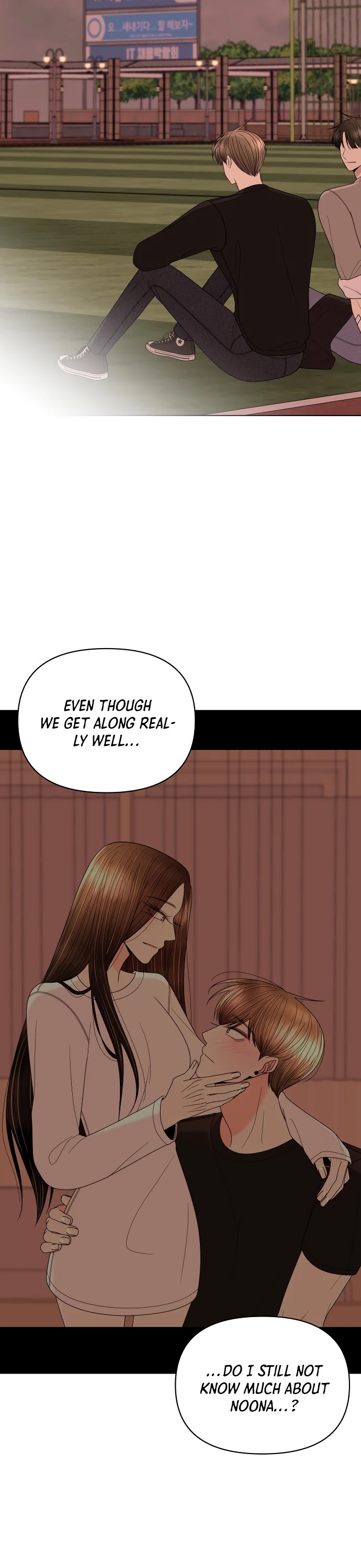 Please Show Up! Chapter 28 page 22 - Chapter 28