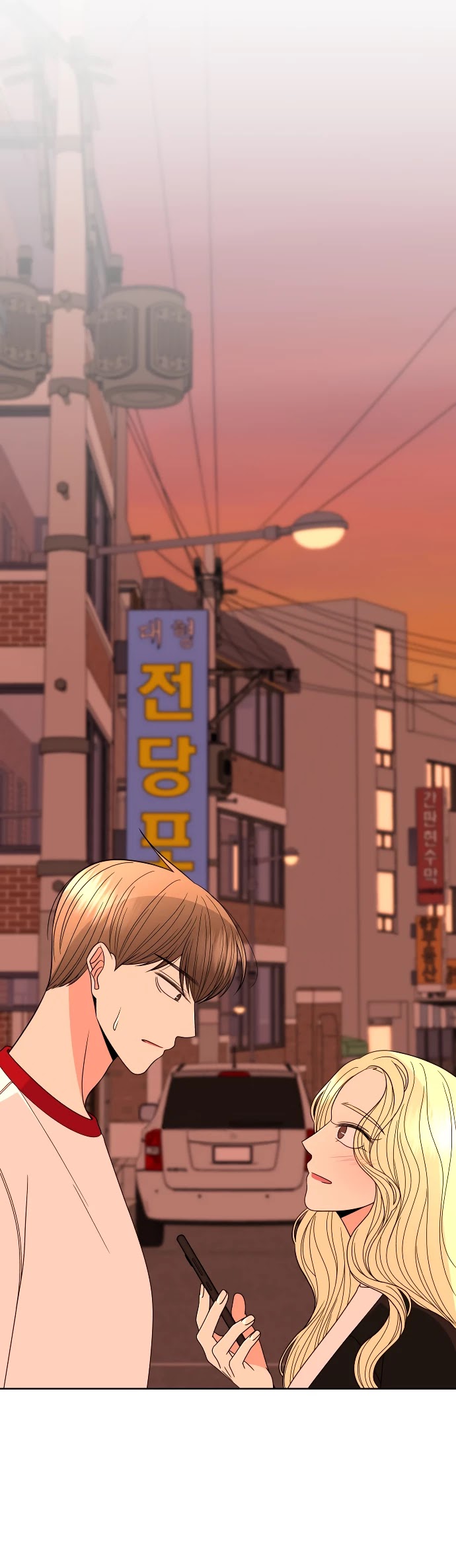 Please Show Up! Chapter 28 page 44 - Chapter 28