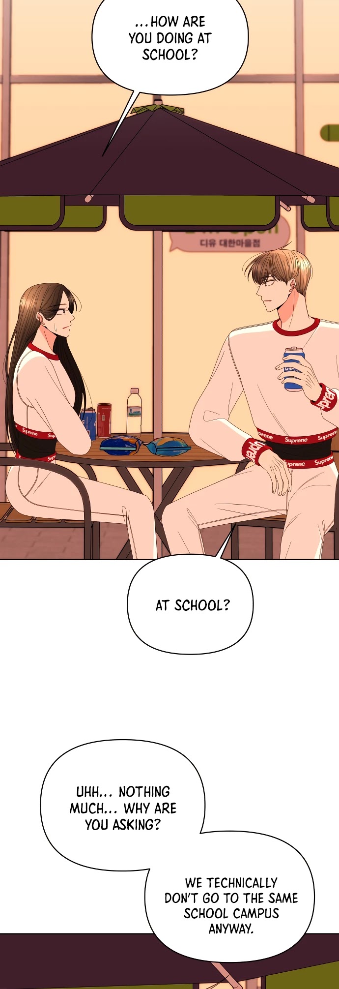 Please Show Up! Chapter 29 page 18 - Chapter 29