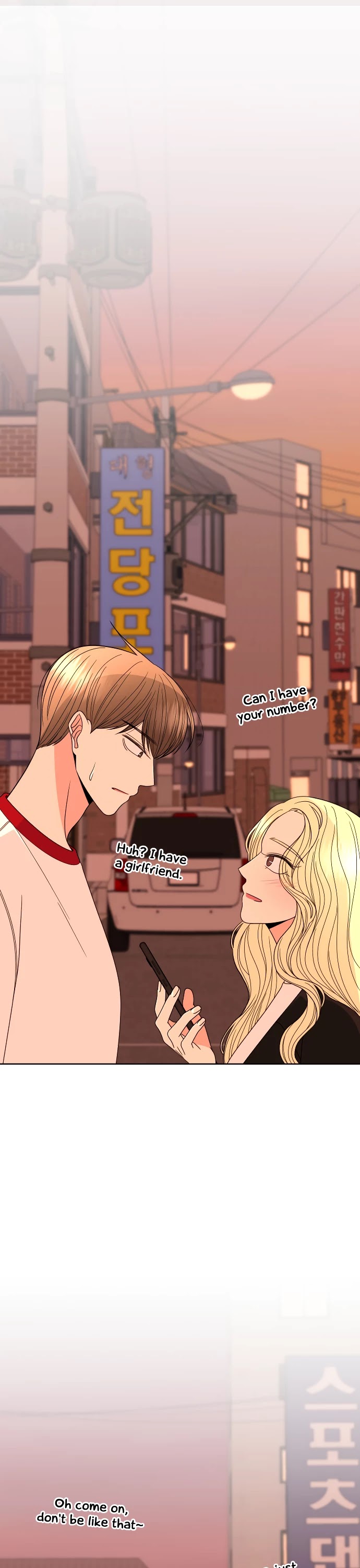 Please Show Up! Chapter 29 page 2 - Chapter 29