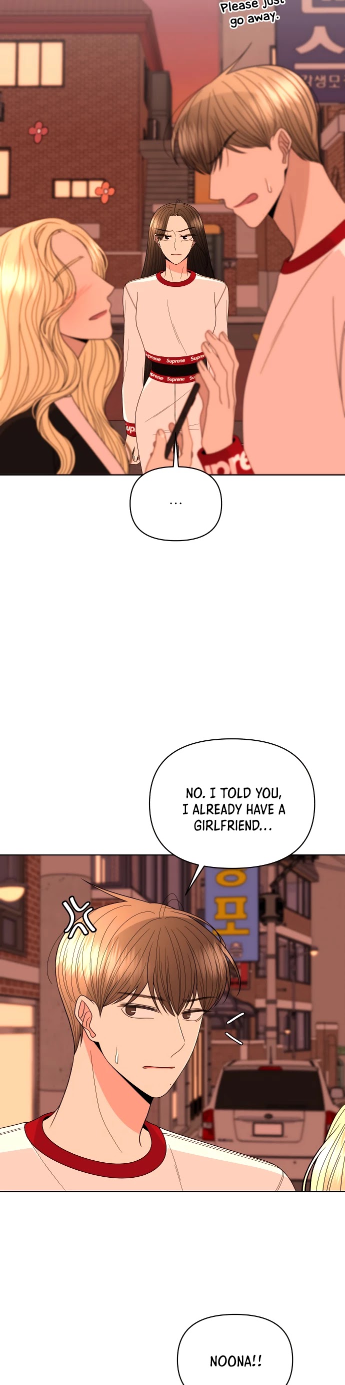 Please Show Up! Chapter 29 page 3 - Chapter 29