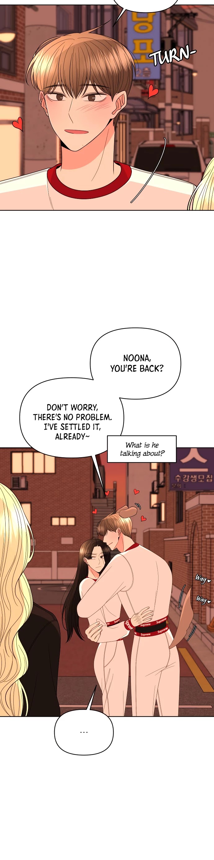 Please Show Up! Chapter 29 page 4 - Chapter 29