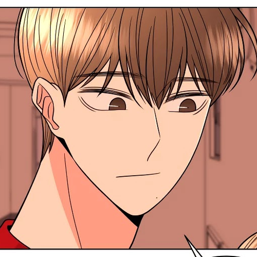 Please Show Up! Chapter 29 cover