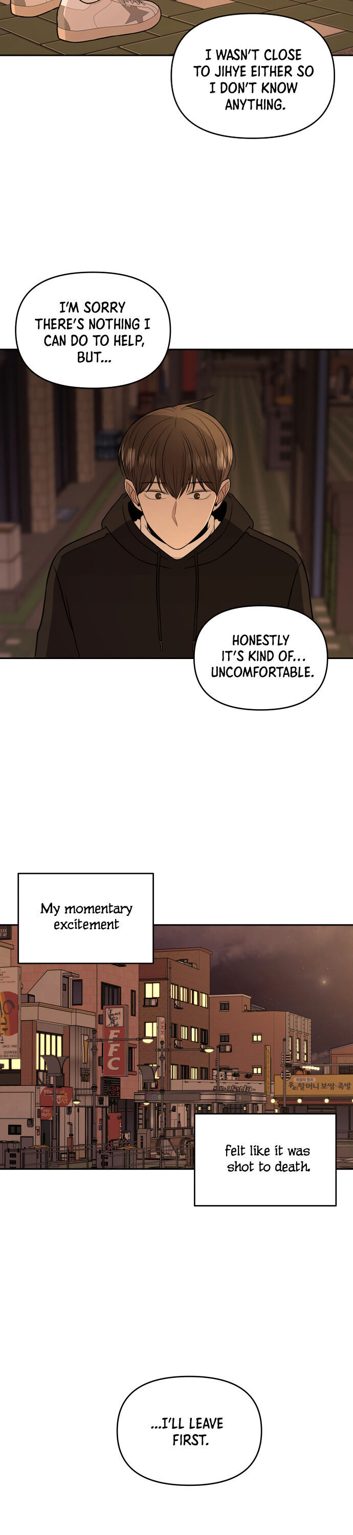 Please Show Up! Chapter 3 page 23 - Chapter 3