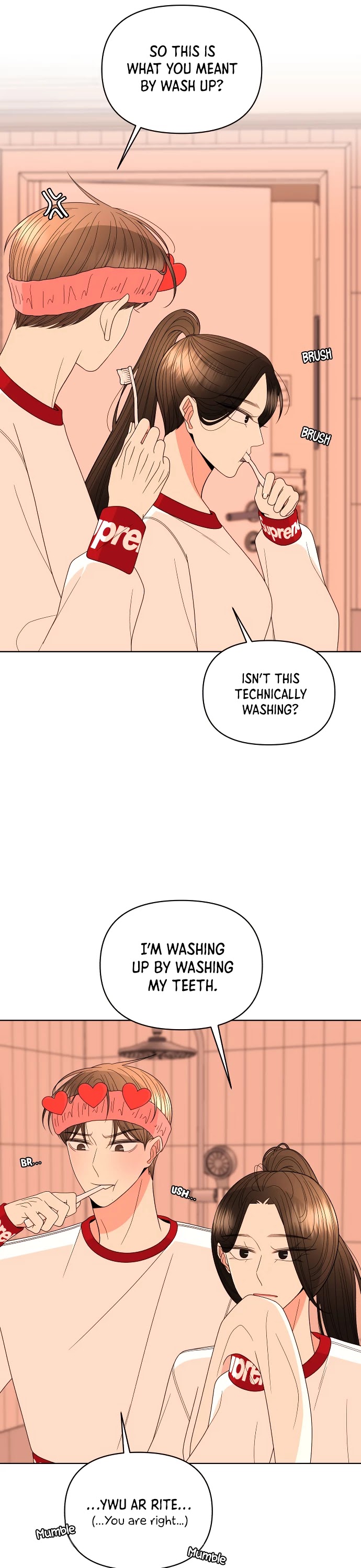 Please Show Up! Chapter 30 page 17 - Chapter 30