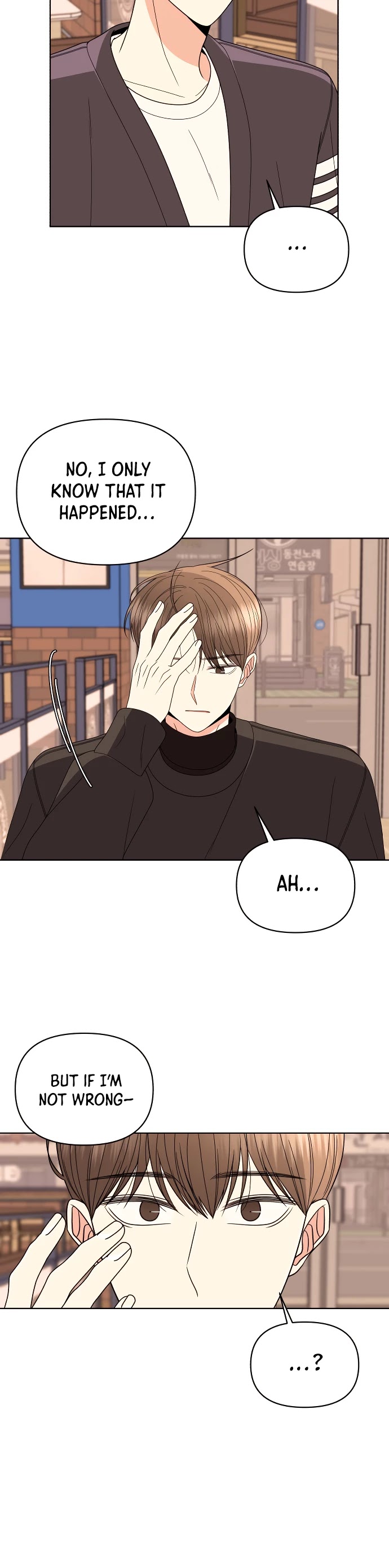 Please Show Up! Chapter 32 page 16 - Chapter 32