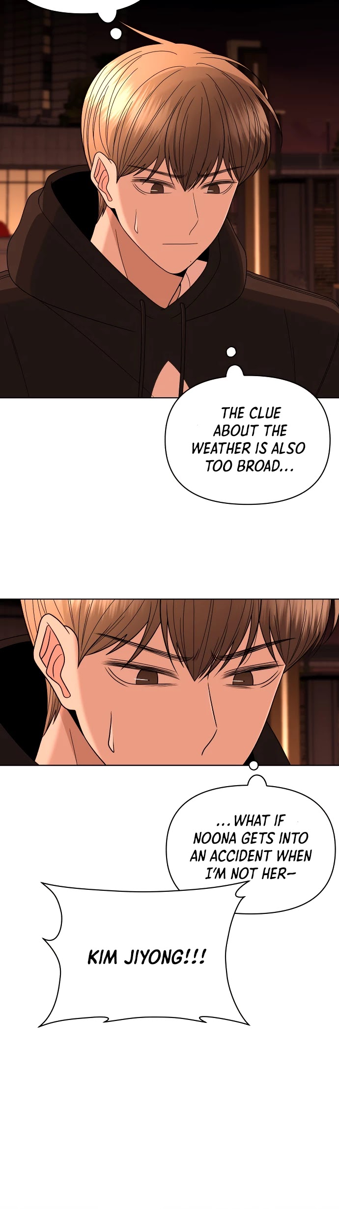 Please Show Up! Chapter 32 page 25 - Chapter 32