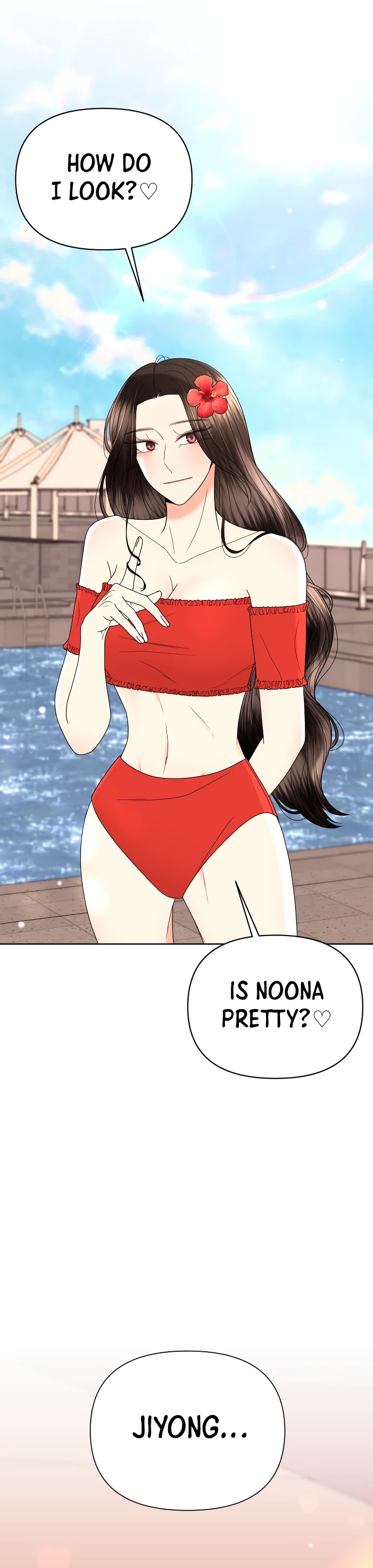 Please Show Up! Chapter 32 page 31 - Chapter 32