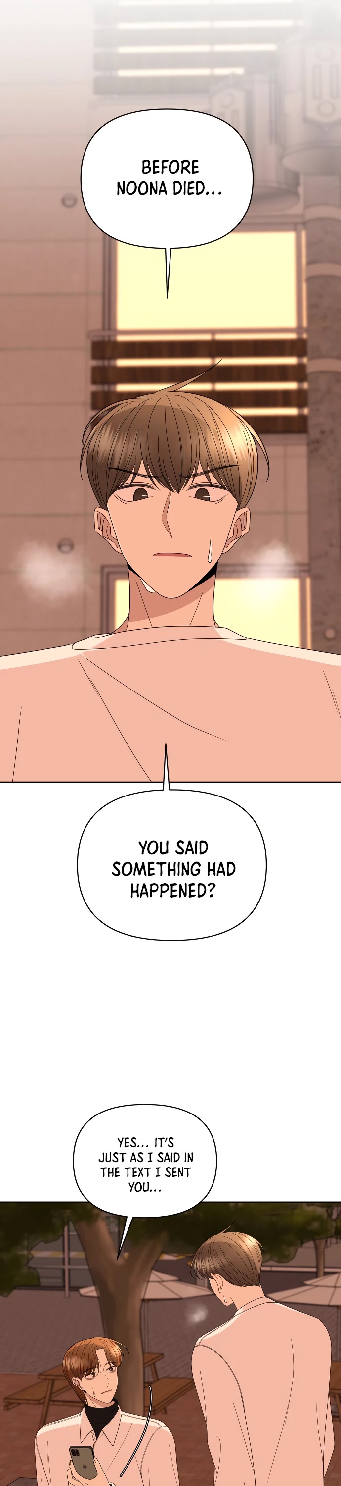 Please Show Up! Chapter 32 page 6 - Chapter 32