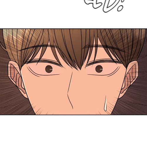 Please Show Up! Chapter 32 cover