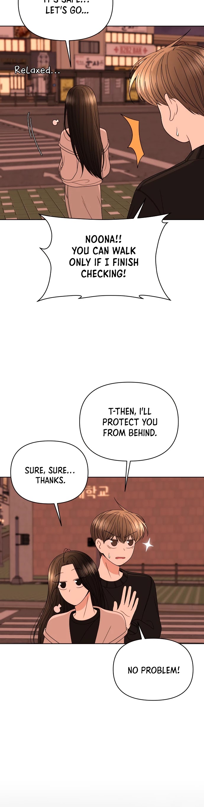 Please Show Up! Chapter 33 page 31 - Chapter 33