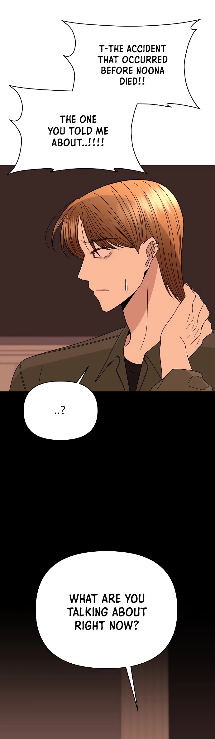 Please Show Up! Chapter 34 page 15 - Chapter 34