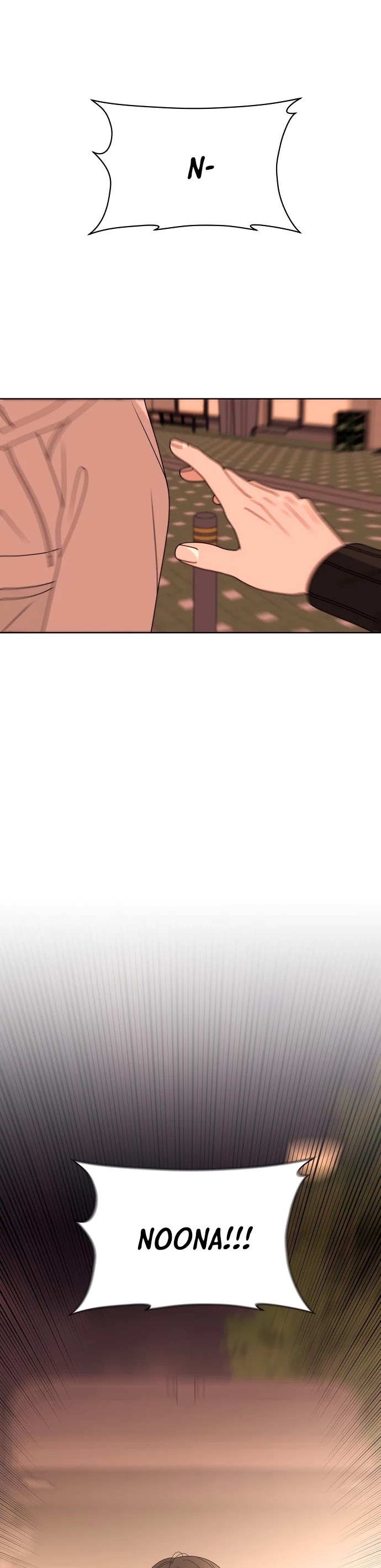 Please Show Up! Chapter 34 page 3 - Chapter 34