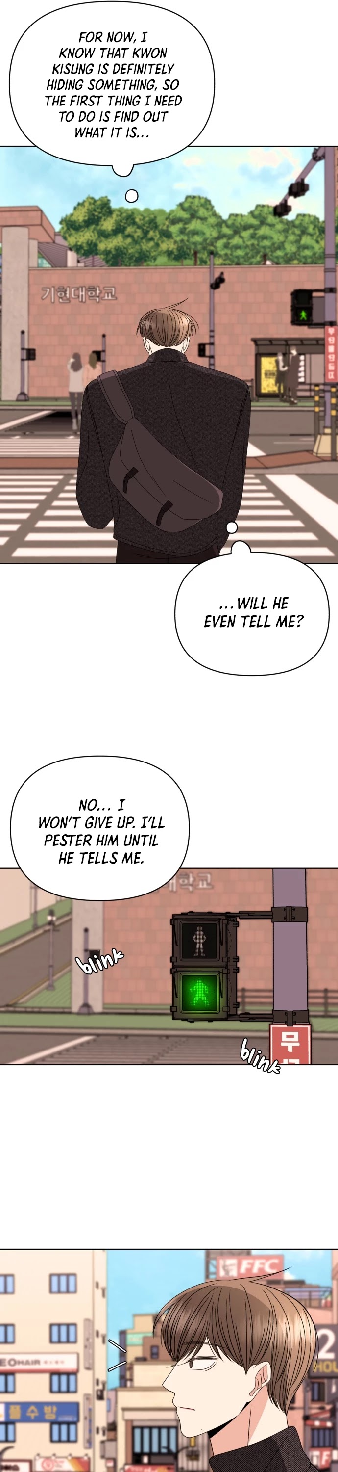 Please Show Up! Chapter 35 page 23 - Chapter 35