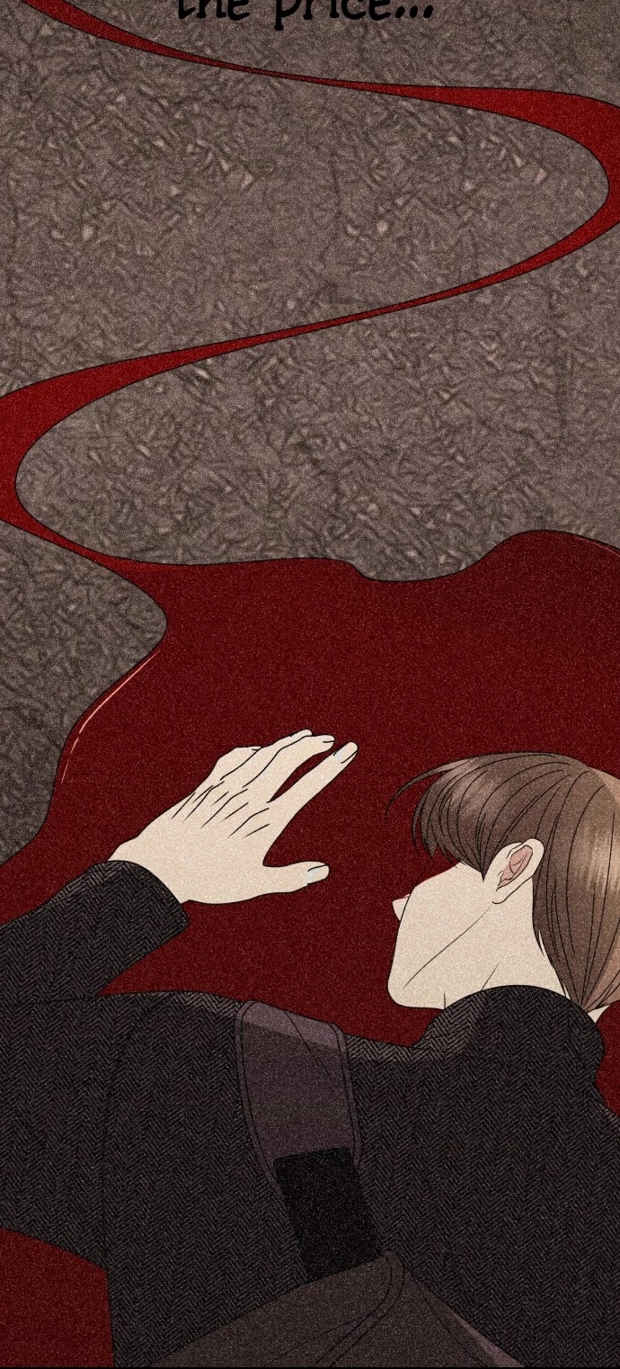 Please Show Up! Chapter 36 page 16 - Chapter 36