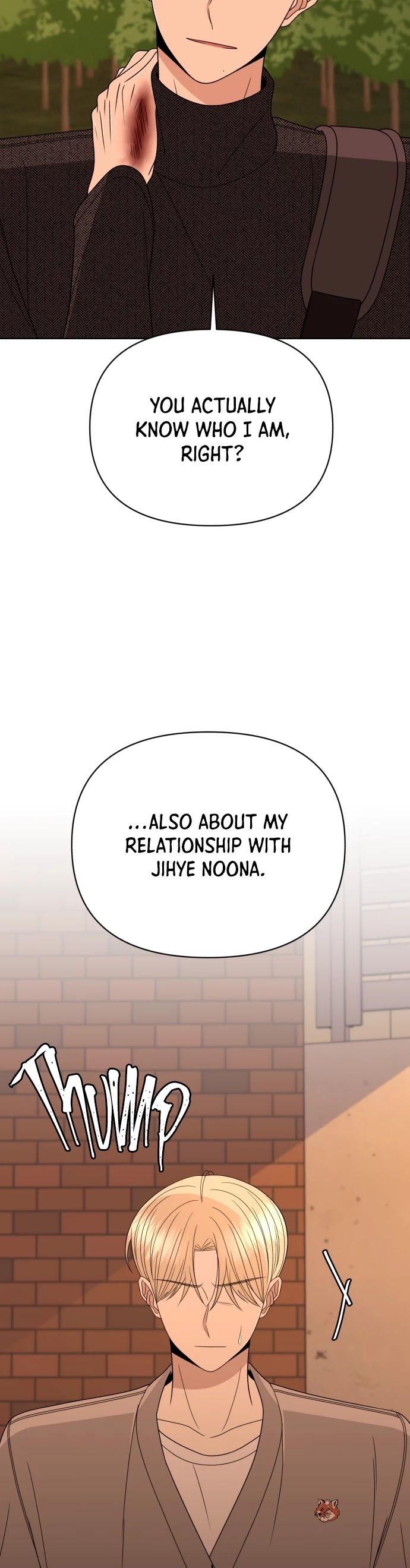Please Show Up! Chapter 36 page 24 - Chapter 36