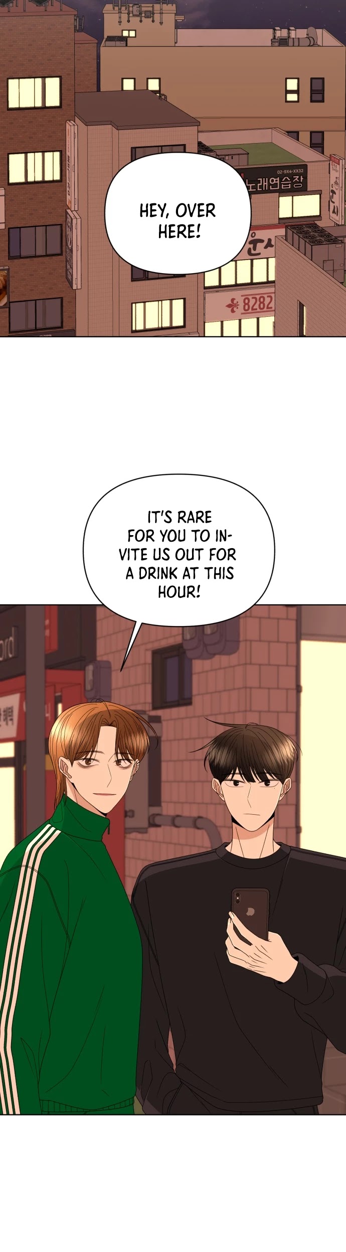 Please Show Up! Chapter 37 page 25 - Chapter 37