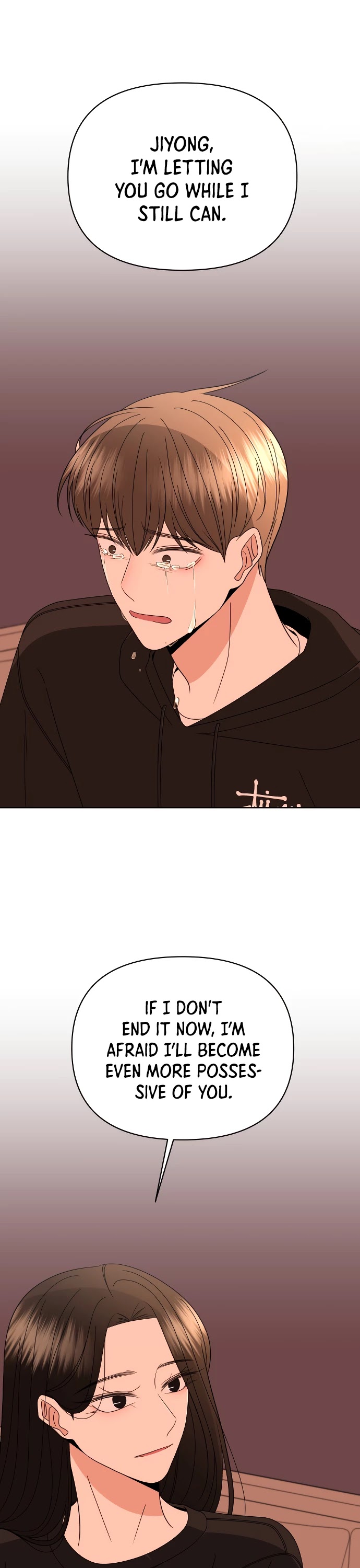 Please Show Up! Chapter 39 page 13 - Chapter 39