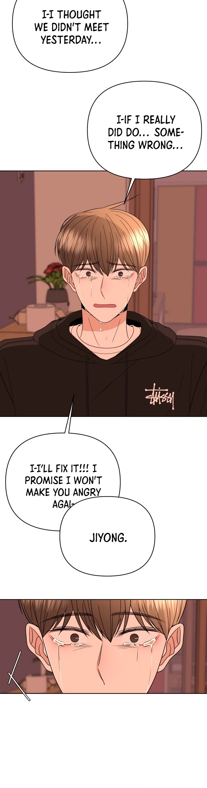 Please Show Up! Chapter 39 page 15 - Chapter 39
