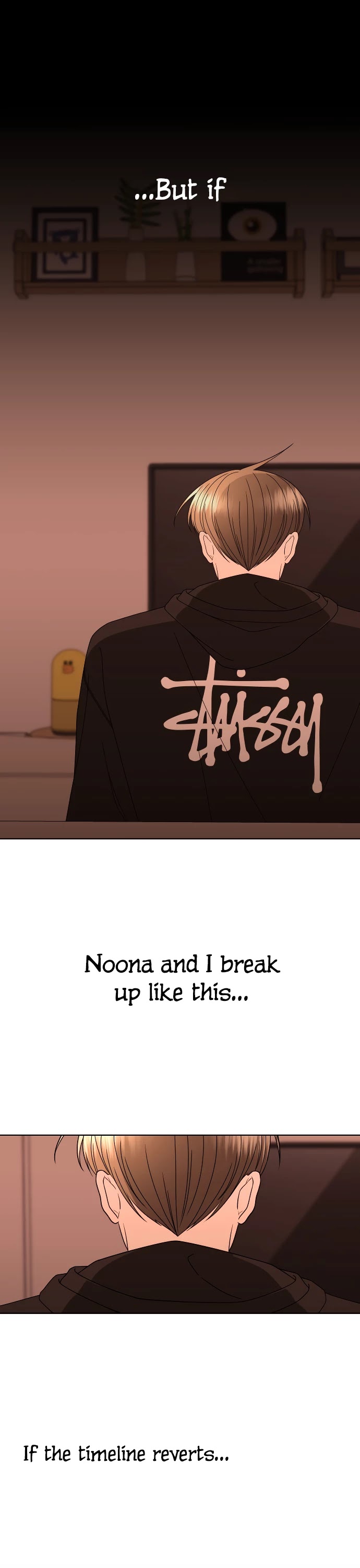 Please Show Up! Chapter 39 page 19 - Chapter 39