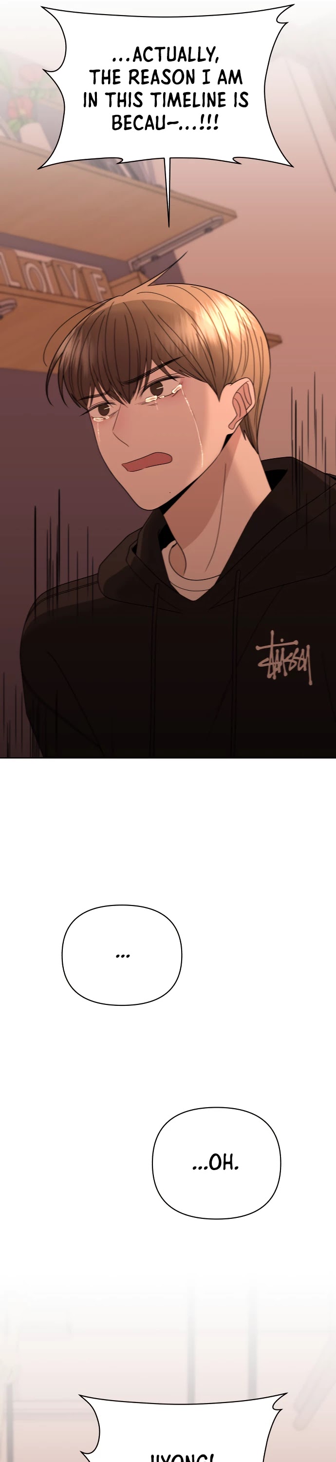 Please Show Up! Chapter 39 page 25 - Chapter 39