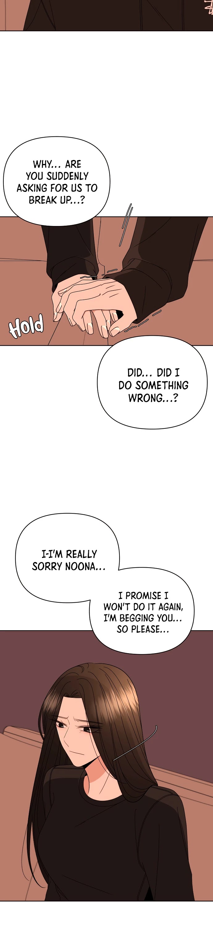 Please Show Up! Chapter 39 page 5 - Chapter 39