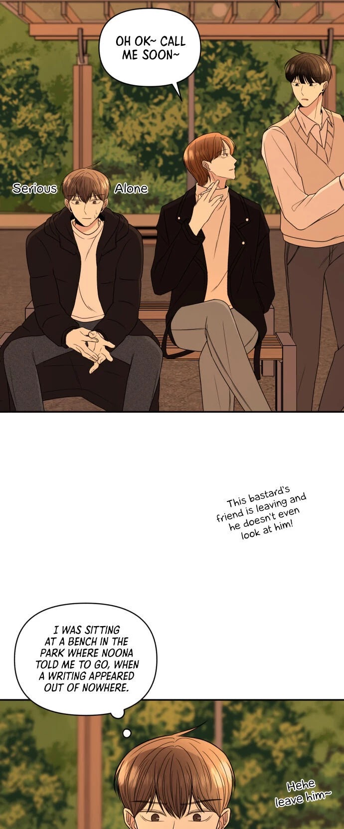 Please Show Up! Chapter 4 page 19 - Chapter 4