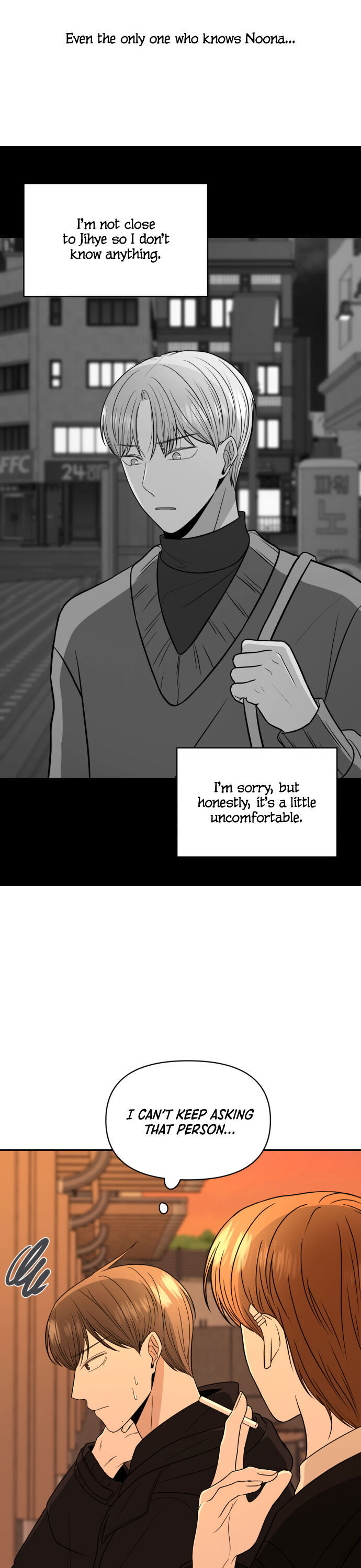 Please Show Up! Chapter 4 page 21 - Chapter 4