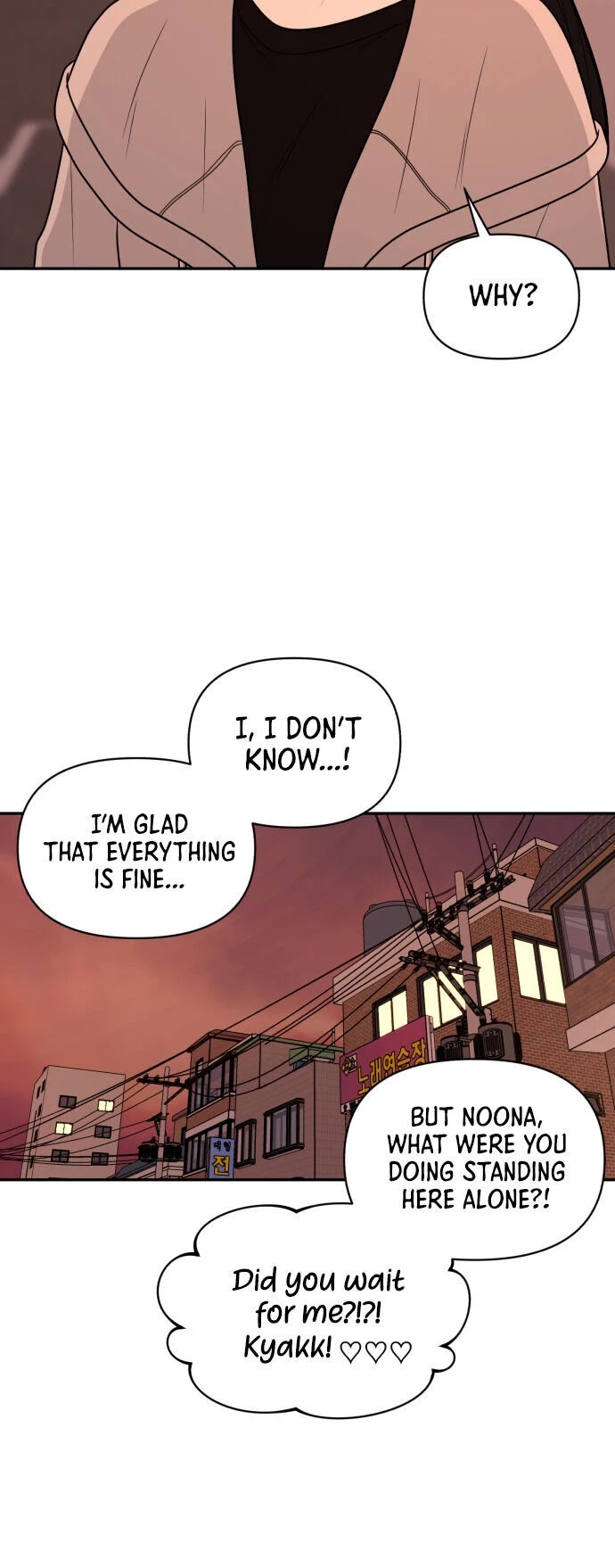 Please Show Up! Chapter 4 page 31 - Chapter 4