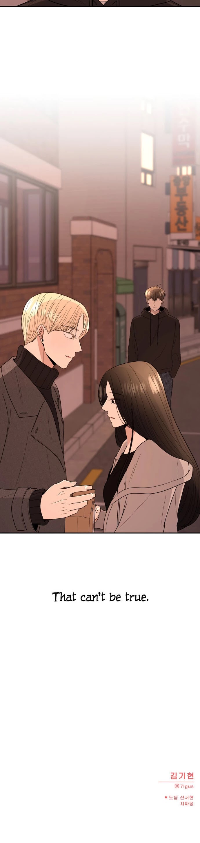 Please Show Up! Chapter 4 page 38 - Chapter 4