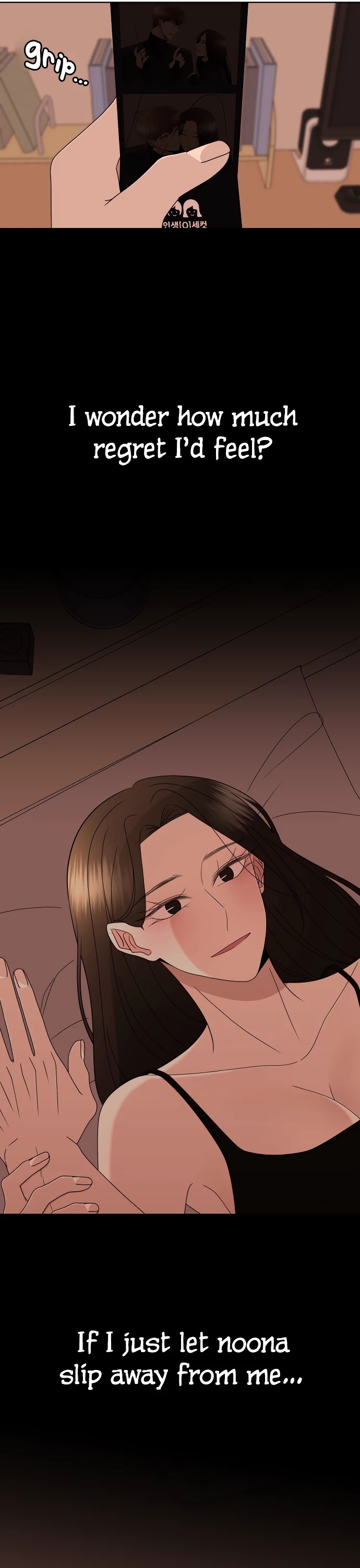 Please Show Up! Chapter 40 page 29 - Chapter 40